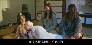 Người phụ nữ trẻ ly hôn Manru